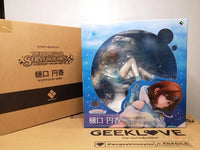 Higuchi Madoka Clear Marine Calm Ver. - GeekLoveph