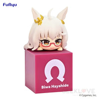 Hikkake Figure Biwa Hayahide Pre Order Price Prize