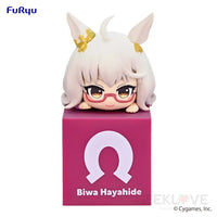 Hikkake Figure Biwa Hayahide Prize