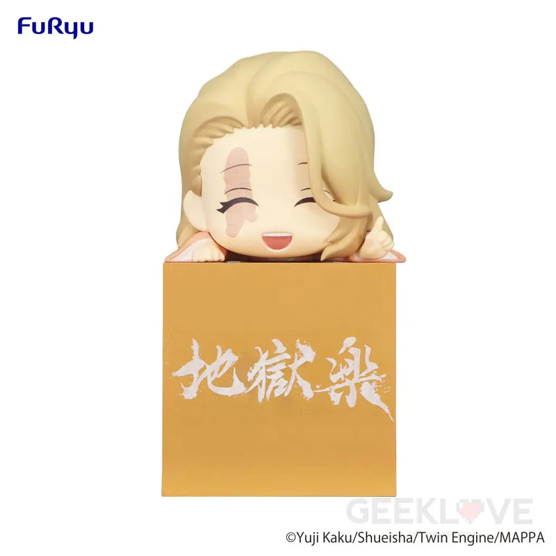 Hikkake Figure -Yui-