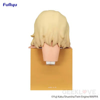 Hikkake Figure -Yui- Prize