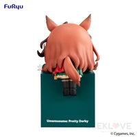 Hikkake Umamusume: Pretty Derby Symboli Rudolf Figure Prize