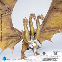 Hiya Toys Ghidorah Gravity Beam Version Action Figure