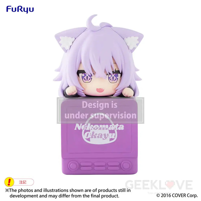 Hololive Hikkake Figure Nekomata Okayu