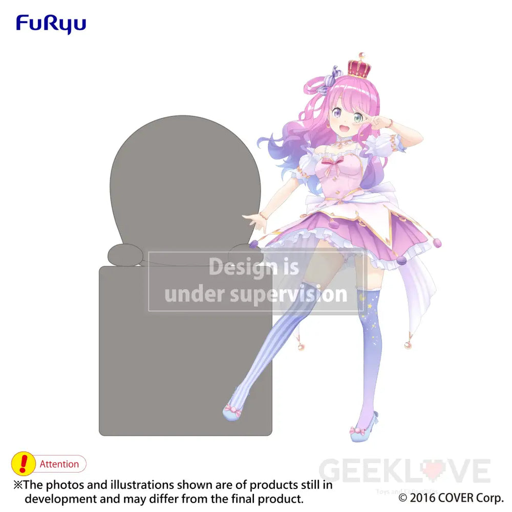 Hololive Production Hikkake Figure Himemori Luna Pre Order Price Prize Figure