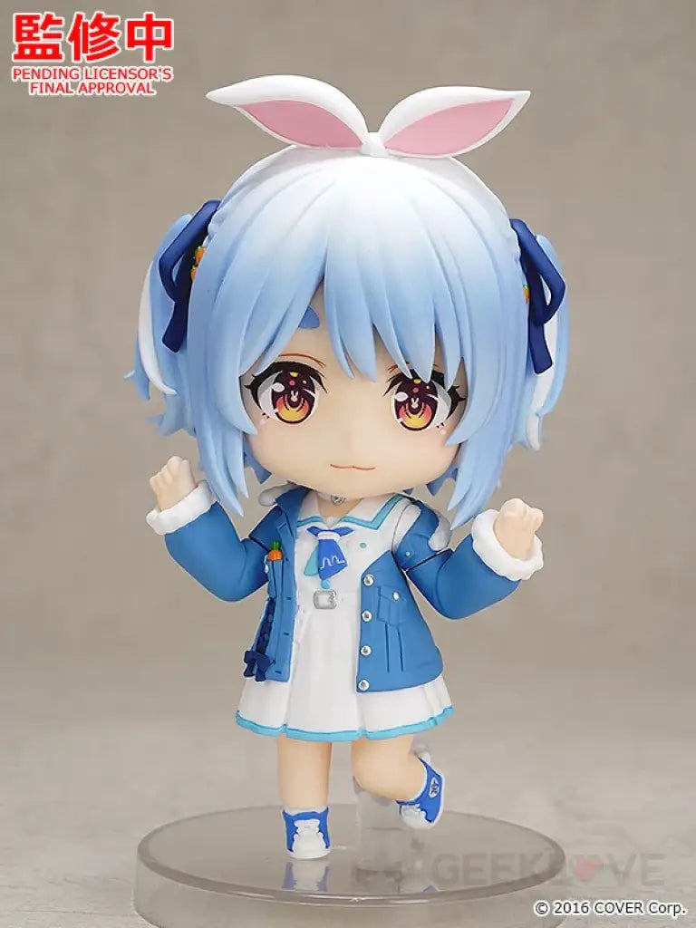 Hololive Production Nendoroid Usada Pekora: Casual Outfit Ver.