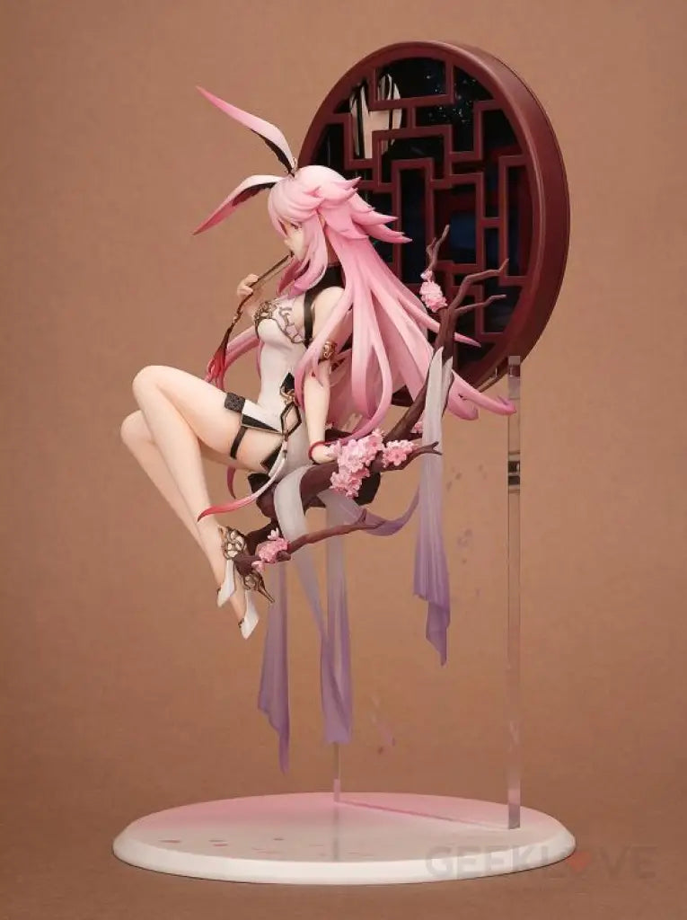 Honkai Impact 3rd: Yae Sakura Mandarin Gown Ver. - GeekLoveph