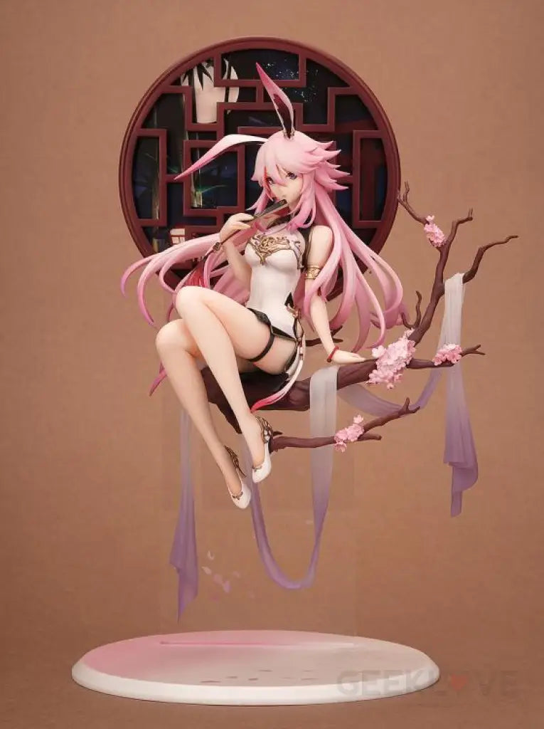 Honkai Impact 3rd: Yae Sakura Mandarin Gown Ver. - GeekLoveph