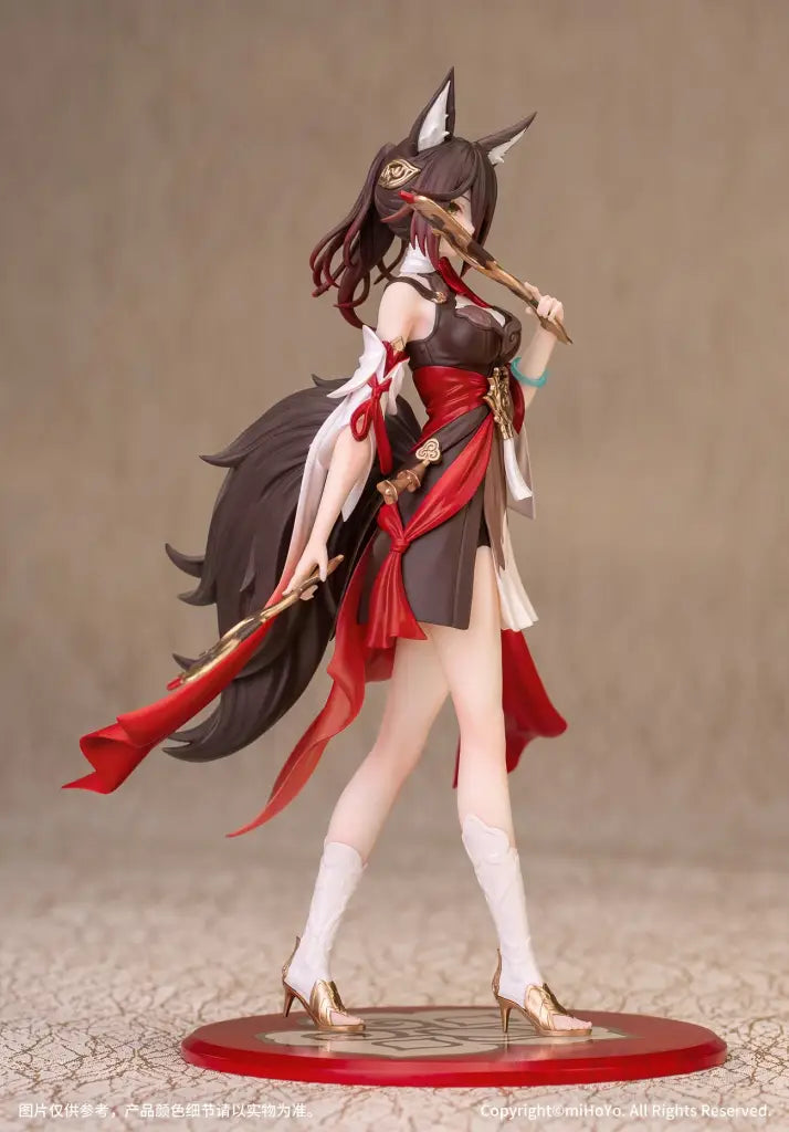 Honkai: Star Rail Tingyun Scale Figure