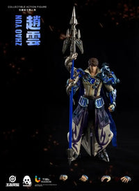 Honor of Kings – Zhao Yun - GeekLoveph