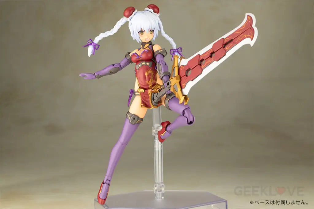 Hresvelgr=Rufus Qipao Ver Frame Arms Girl