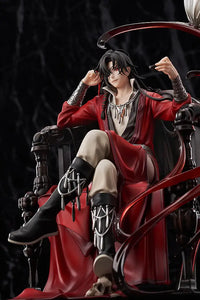 Hua Cheng 1/7 Scale Figure Pre Order Price