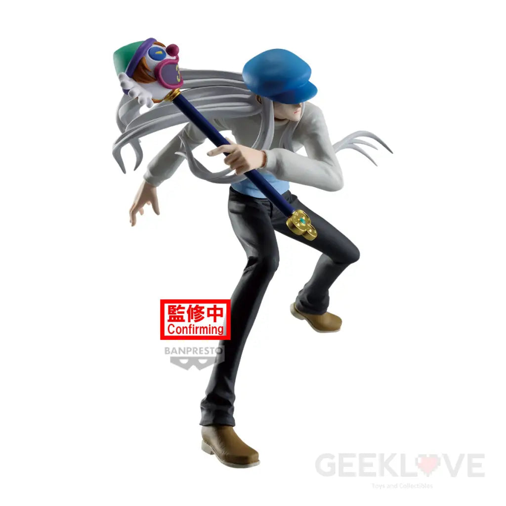 Banpresto Vibration Stars: Hunter × Hunter - Kcyytt Statue (14cm) (28805)