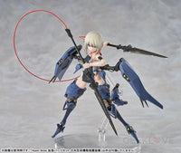 Hyper Body Expansion Parts Set: Ota Yojo Original Mecha Girl High-Mobility Close-Combat Assault Type Equipment Hyper