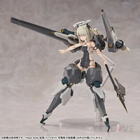 Hyper Body Expansion Parts Set: Ota Yojo Original Mecha Girl Charged Particle Cannon Equipment Hyper Body
