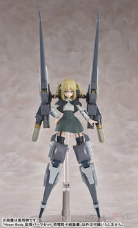 Hyper Body Expansion Parts Set: Ota Yojo Original Mecha Girl Charged Particle Cannon Equipment Hyper Body