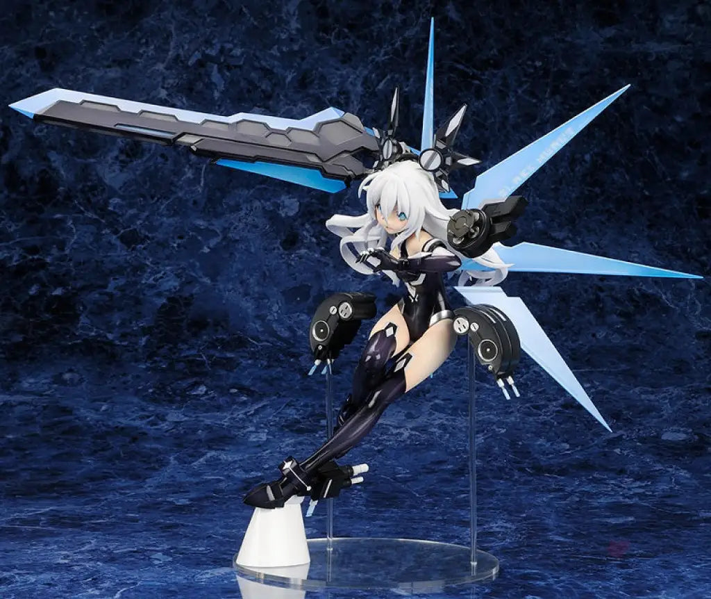 Hyperdimension Neptunia - Black Heart (REPRODUCTION) - GeekLoveph