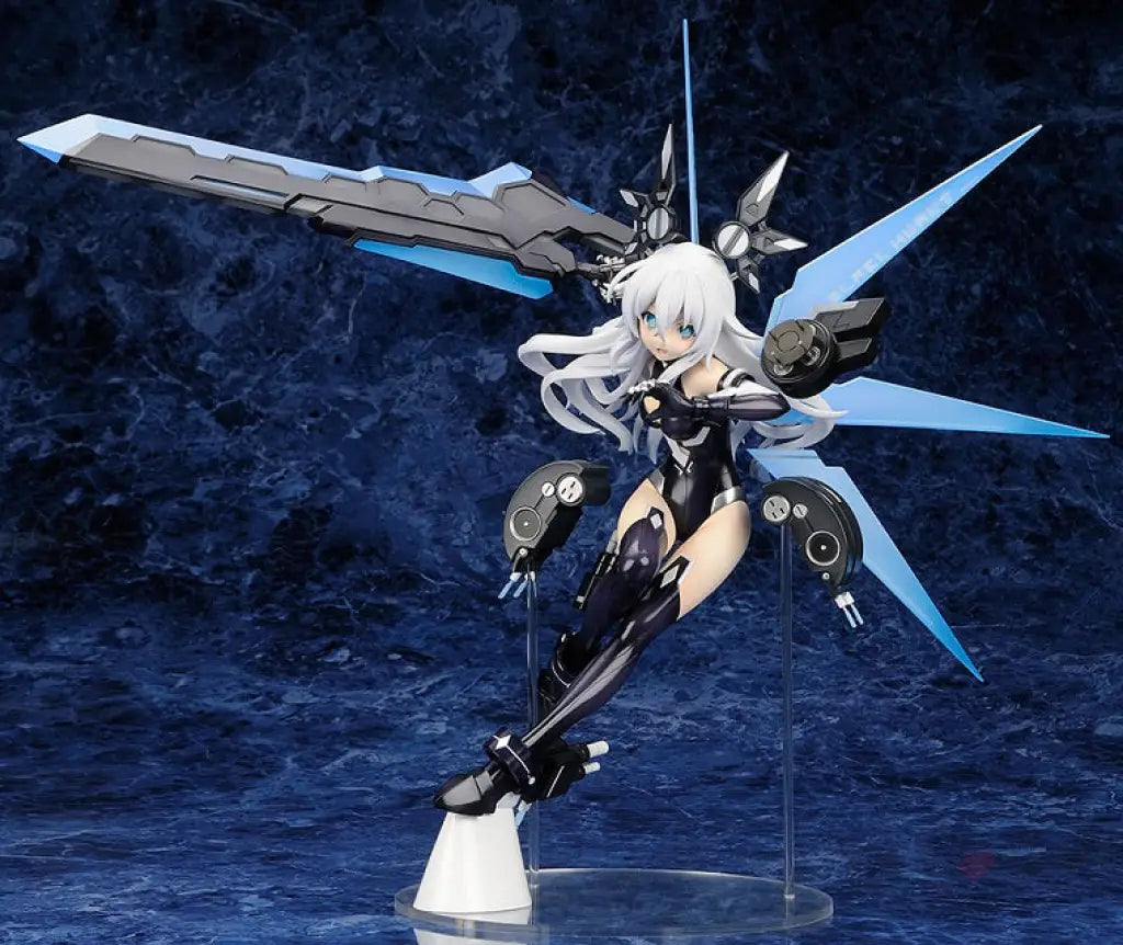 Hyperdimension Neptunia - Black Heart (REPRODUCTION) - GeekLoveph