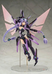 Hyperdimension Neptunia - Purple Heart (REPRODUCTION) - GeekLoveph
