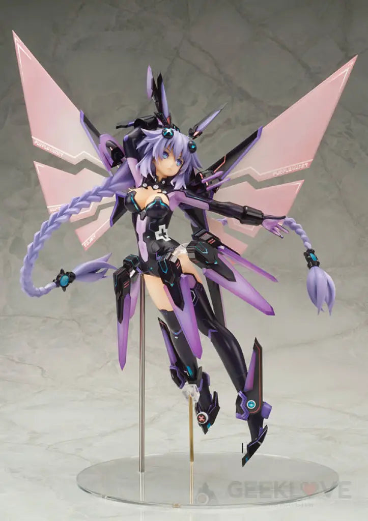 Hyperdimension Neptunia - Purple Heart (REPRODUCTION) - GeekLoveph