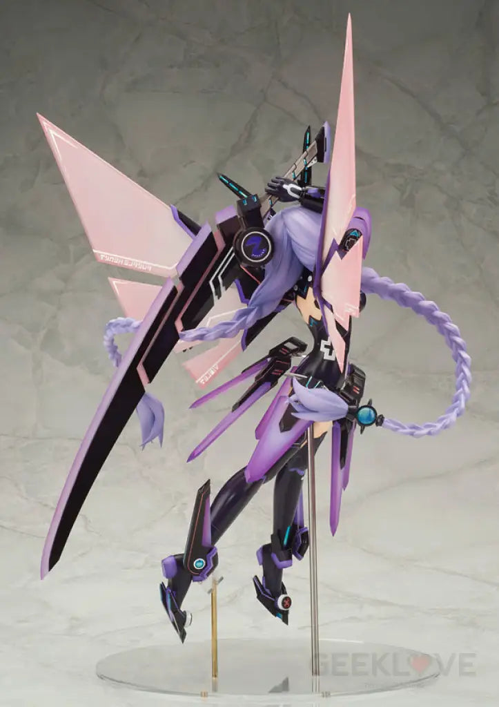 Hyperdimension Neptunia - Purple Heart (REPRODUCTION) - GeekLoveph