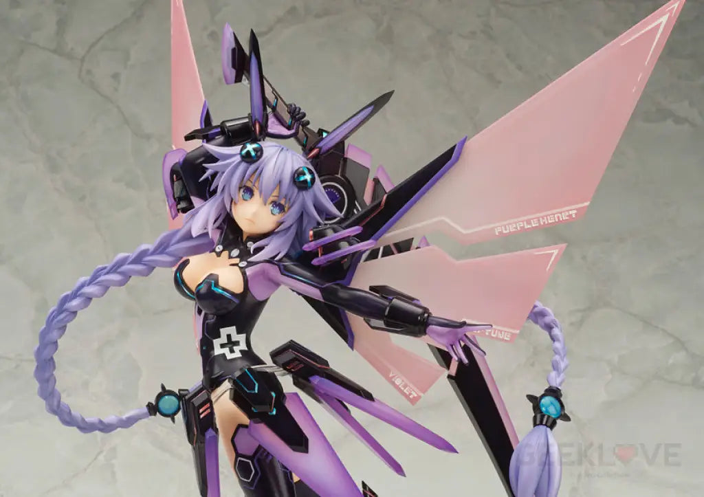 Hyperdimension Neptunia - Purple Heart (REPRODUCTION) - GeekLoveph