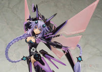 Hyperdimension Neptunia - Purple Heart (REPRODUCTION) - GeekLoveph