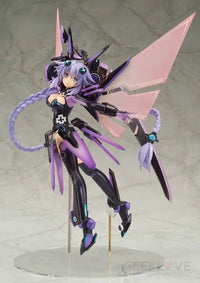 Hyperdimension Neptunia - Purple Heart (REPRODUCTION) - GeekLoveph