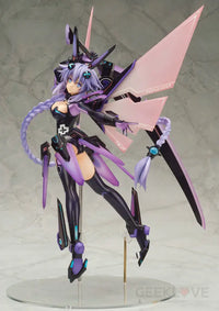 Hyperdimension Neptunia - Purple Heart (REPRODUCTION) - GeekLoveph