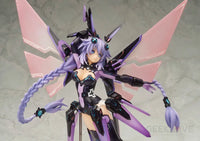 Hyperdimension Neptunia - Purple Heart (REPRODUCTION) - GeekLoveph