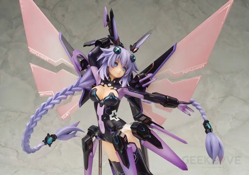 Hyperdimension Neptunia - Purple Heart (REPRODUCTION)