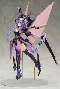 Hyperdimension Neptunia - Purple Heart (REPRODUCTION) - GeekLoveph