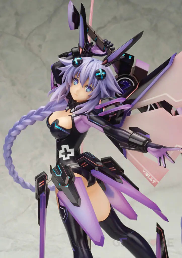 Hyperdimension Neptunia - Purple Heart (REPRODUCTION) - GeekLoveph