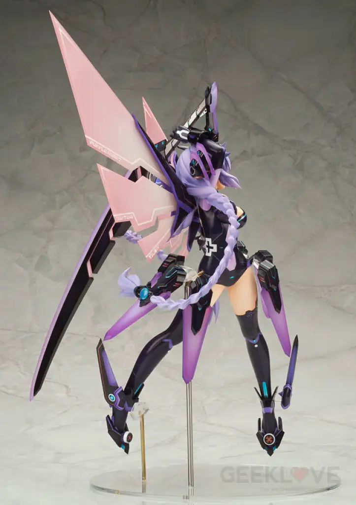 Hyperdimension Neptunia - Purple Heart (REPRODUCTION) - GeekLoveph