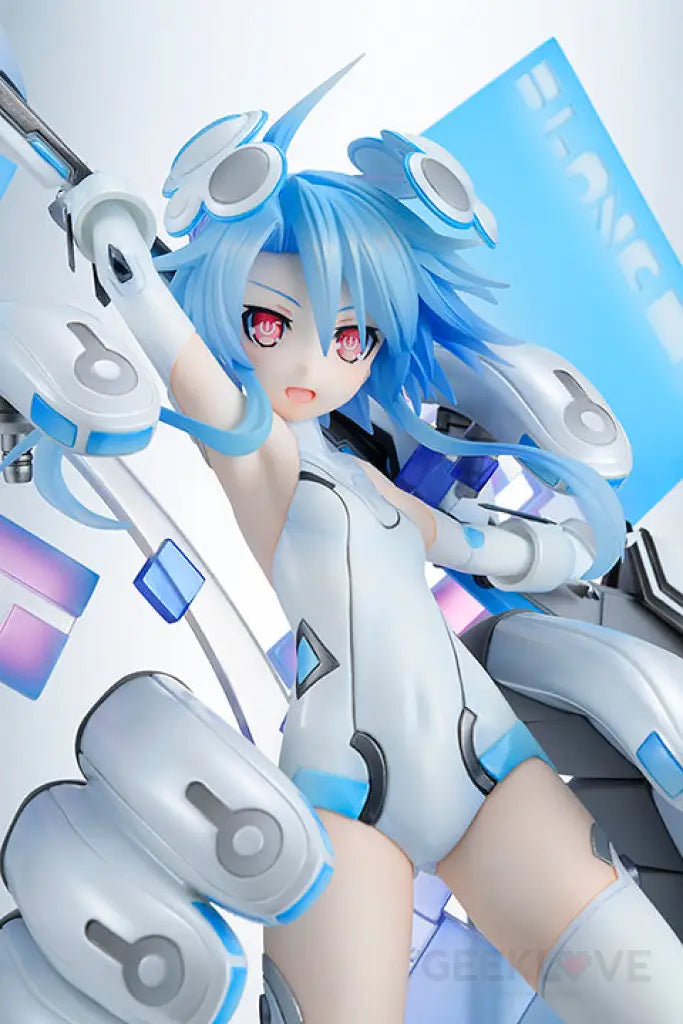 Hyperdimension Neptunia White Heart - GeekLoveph