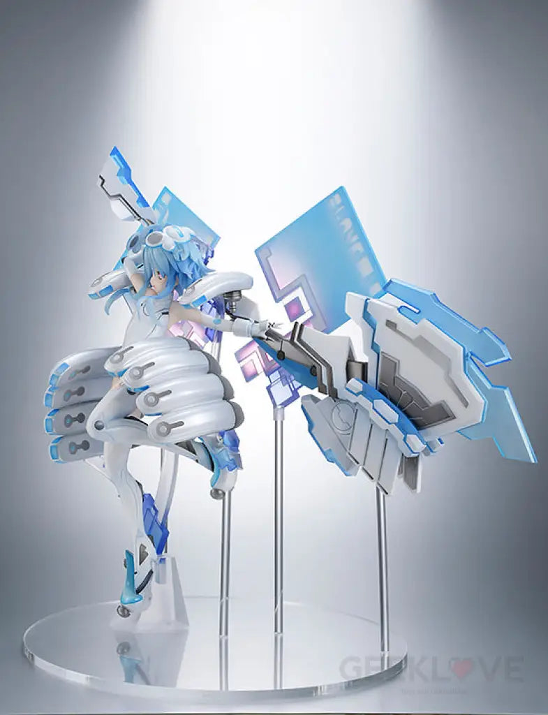 Hyperdimension Neptunia White Heart - GeekLoveph