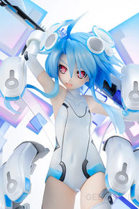 Hyperdimension Neptunia White Heart - GeekLoveph