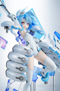 Hyperdimension Neptunia White Heart - GeekLoveph