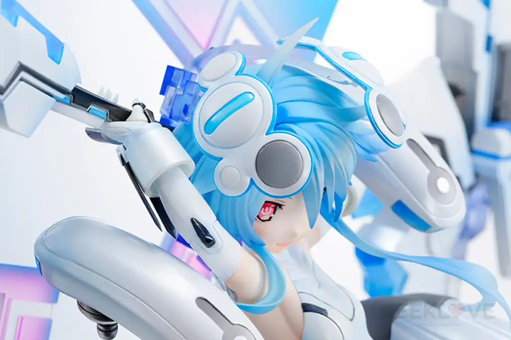 Hyperdimension Neptunia White Heart - GeekLoveph