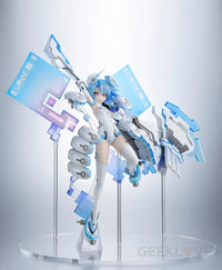 Hyperdimension Neptunia White Heart - GeekLoveph