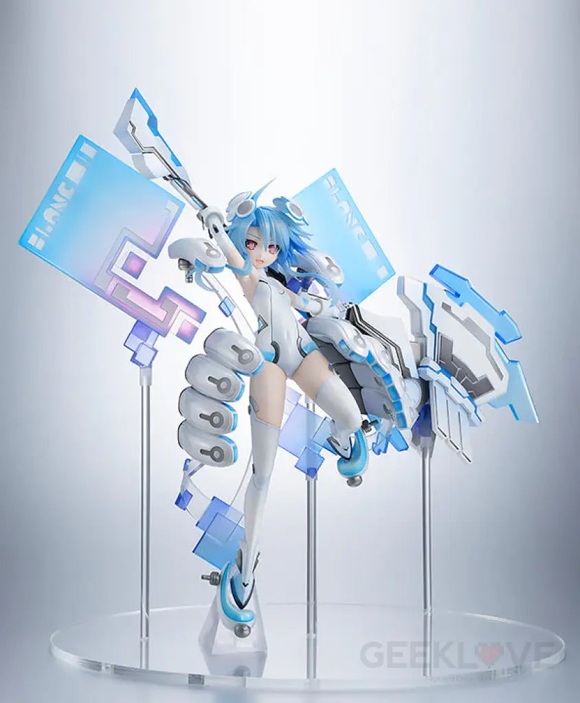 Hyperdimension Neptunia White Heart - GeekLoveph