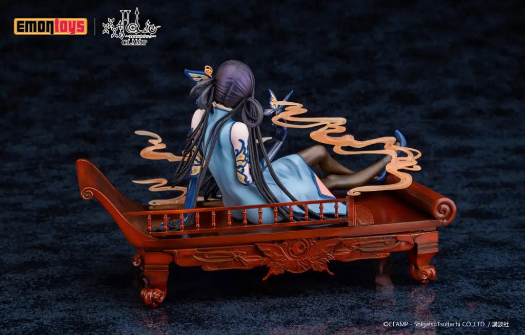 Ichiara Yuko 1/7 Scale Figure - GeekLoveph