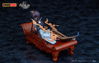 Ichiara Yuko 1/7 Scale Figure - GeekLoveph