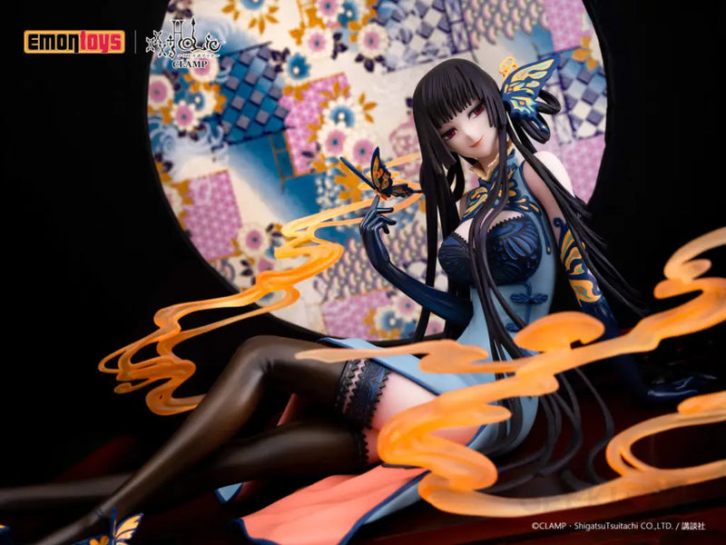 Ichiara Yuko 1/7 Scale Figure
