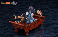 Ichiara Yuko 1/7 Scale Figure - GeekLoveph