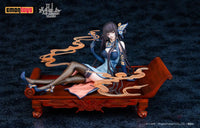Ichiara Yuko 1/7 Scale Figure - GeekLoveph