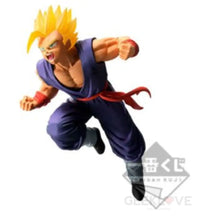 Ichiban Kuji: Super Saiyan Son Gohan '94 - GeekLoveph