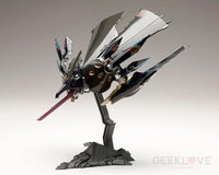 IKARUGA GINKEI (BLACK) PLASTIC MODEL KIT - GeekLoveph