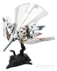 Ikaruga Ginkei [White] Pre Order Price Ikaruga