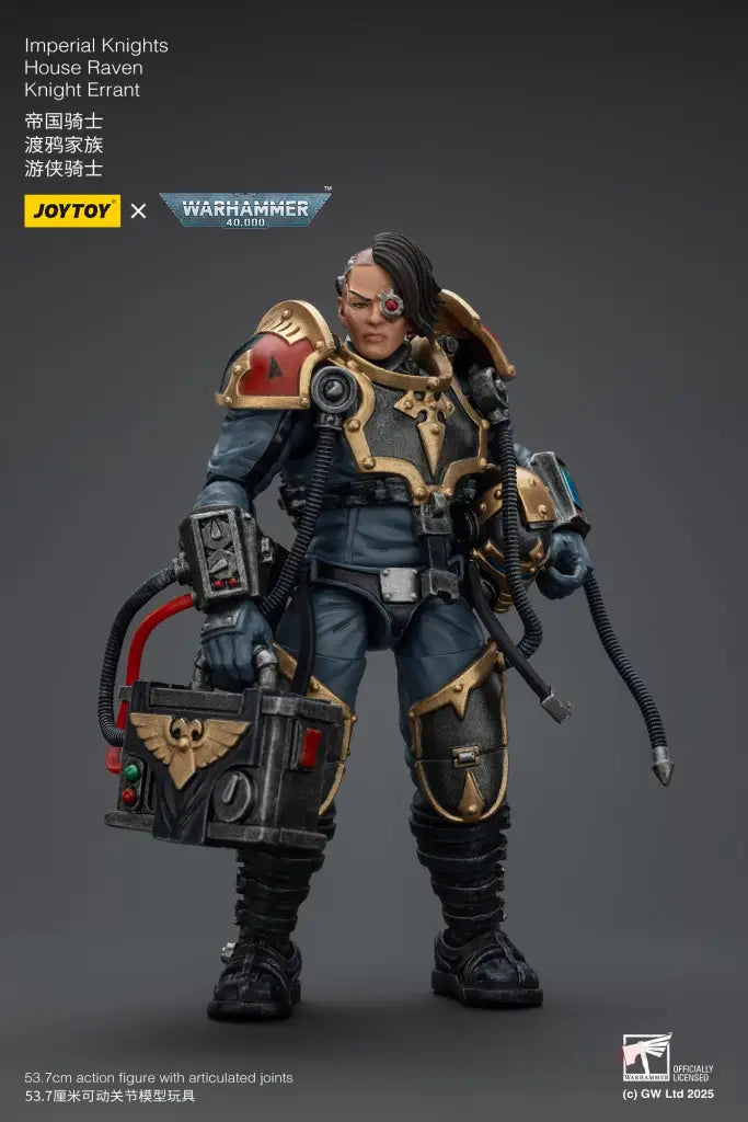 Imperial Knights House Raven Knight Errant Action Figure